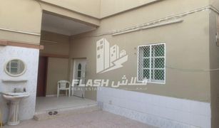 6 Bedrooms Villa for sale in Julphar Towers, Ras Al-Khaimah Shamal Julphar