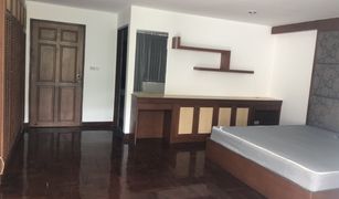 5 Bedrooms Townhouse for sale in Wang Thonglang, Bangkok Greenery Place 62
