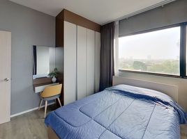 2 Bedroom Condo for sale at KnightsBridge Sky River Ocean, Pak Nam, Mueang Samut Prakan, Samut Prakan