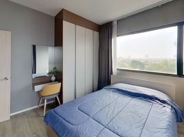 2 Schlafzimmer Wohnung zu vermieten im KnightsBridge Sky River Ocean, Pak Nam, Mueang Samut Prakan, Samut Prakan