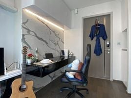 1 Schlafzimmer Wohnung zu verkaufen im Ideo Q Siam-Ratchathewi, Thanon Phaya Thai, Ratchathewi