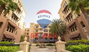 3 Habitaciones Apartamento en venta en Saadiyat Beach, Abu Dhabi Saadiyat Beach Residences