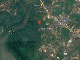  Land for sale in Trat, Saen Tung, Khao Saming, Trat