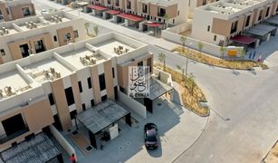 3 Bedrooms Townhouse for sale in Hoshi, Sharjah Al Suyoh 3