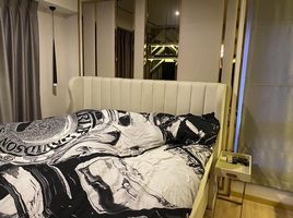 2 Bedroom Apartment for rent at Knightsbridge Sky City, Anusawari, Bang Khen