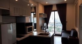 Available Units at Wyne Sukhumvit