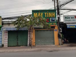 1 Schlafzimmer Haus zu verkaufen in Di An, Binh Duong, Di An