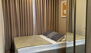 Studio Condo for sale in Sena Nikhom, Bangkok KnightsBridge Kaset - Society