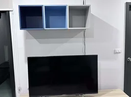 1 спален Кондо в аренду в Elio Del Nest, Bang Na