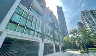 4 chambres Condominium a vendre à Huai Khwang, Bangkok Ideo Rama 9 - Asoke