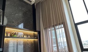 1 Bedroom Condo for sale in Din Daeng, Bangkok KnightsBridge Space Rama 9