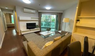 2 chambres Condominium a vendre à Huai Khwang, Bangkok Belle Grand Rama 9