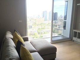 2 Bedroom Condo for rent at HQ By Sansiri, Khlong Tan Nuea