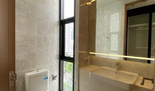 1 Bedroom Condo for sale in Khlong Tan Nuea, Bangkok Noble Around Sukhumvit 33