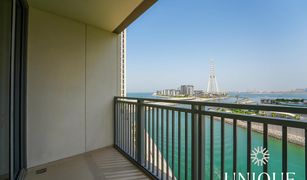 2 Schlafzimmern Appartement zu verkaufen in , Dubai 5242 