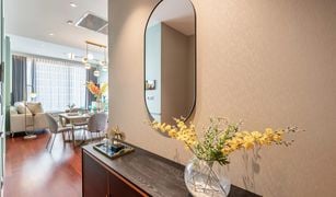 2 chambres Condominium a vendre à Khlong Tan Nuea, Bangkok Khun By Yoo