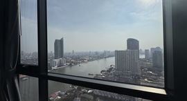 Доступные квартиры в Chapter Charoennakorn-Riverside
