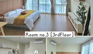 3 Schlafzimmern Reihenhaus zu verkaufen in Saphan Sung, Bangkok Baan Klang Muang The Edition Rama 9-Krungthep Kreetha
