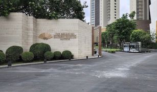 Khlong Ton Sai, ဘန်ကောက် The Residences Mandarin Oriental Bangkok တွင် 3 အိပ်ခန်းများ ကွန်ဒို ရောင်းရန်အတွက်