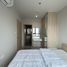 Studio Condo for rent at Nue Noble Ngamwongwan, Bang Khen