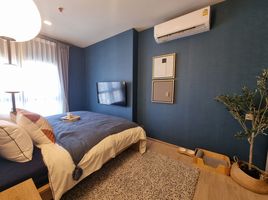 2 Schlafzimmer Appartement zu verkaufen im Metris Pattanakarn - Ekkamai, Suan Luang, Suan Luang