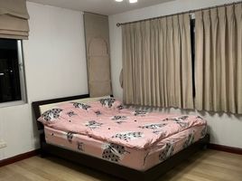 2 Bedroom Condo for rent at Supalai City Homes Ratchada 10, Huai Khwang