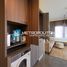 Studio Apartment for sale at Leonardo Residences, Oasis Residences, Masdar City