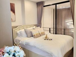 1 Bedroom Condo for sale at L Loft Ratchada 19, Chomphon