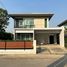 3 Bedroom Villa for sale at Pruklada Suvarnabhumi, Sisa Chorakhe Noi, Bang Sao Thong, Samut Prakan