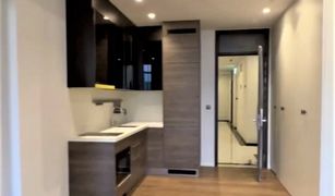 1 Bedroom Condo for sale in Lumphini, Bangkok Muniq Langsuan