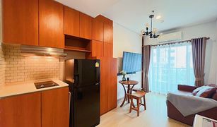 1 Bedroom Condo for sale in Makkasan, Bangkok Lumpini Suite Phetchaburi - Makkasan