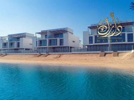 7 Schlafzimmer Villa zu verkaufen im Sharjah Waterfront City, Al Madar 2, Al Madar