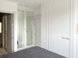 1 спален Кондо на продажу в The Empire Tower Pattaya, Nong Prue, Паттайя, Чонбури