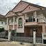 3 Schlafzimmer Haus zu verkaufen im The Exclusive Pattanakarn 32, Suan Luang