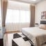 บ้านเดี่ยว 4 ห้องนอน ให้เช่า ในโครงการ นาราสิริ กรุงเทพกรีฑา, หัวหมาก