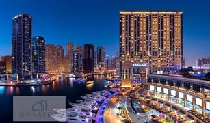 4 Bedrooms Apartment for sale in Park Island, Dubai Marina Shores