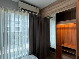 1 спален Кондо в аренду в Happy Condo Donmuang The Terminal, Don Mueang