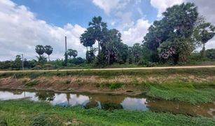 N/A Land for sale in Pa Khat, Songkhla 