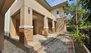 5 Bedrooms House for sale in Bang Talat, Nonthaburi Nichada Thani