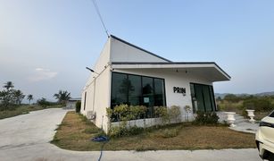 N/A Office for sale in Hin Lek Fai, Hua Hin 