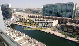 1 Bedroom Apartment for sale in Al Muneera, Abu Dhabi Al Maha