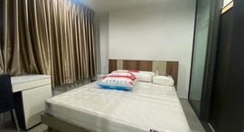 Available Units at Life Ladprao Valley