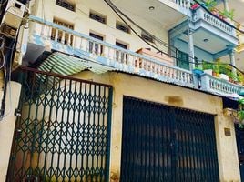 Studio House for sale in Hanoi, Khuong Mai, Thanh Xuan, Hanoi