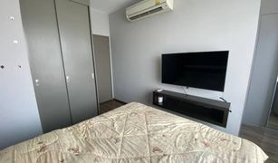 1 Bedroom Condo for sale in Khlong Tan Nuea, Bangkok Ceil By Sansiri