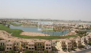 1 Bedroom Apartment for sale in Royal Breeze, Ras Al-Khaimah Royal Breeze 4