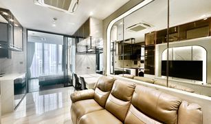 ขายคอนโด 1 ห้องนอน ใน ทุ่งมหาเมฆ, กรุงเทพมหานคร ศุภาลัย ไอคอน สาทร