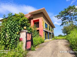  Земельный участок for sale in Таиланд, Tha Sut, Mueang Chiang Rai, Чианг Рай, Таиланд