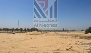 N/A Land for sale in Al Raqaib 2, Ajman Al Bahia Hills