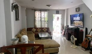 4 chambres Maison de ville a vendre à Tha Raeng, Bangkok Sittharom Ramintra 45