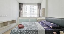 Available Units at TC Green Rama 9